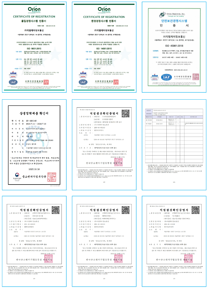 회사소개-2.png