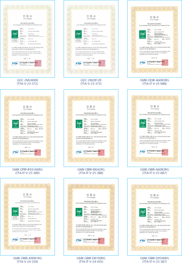 회사소개-5_30%.png