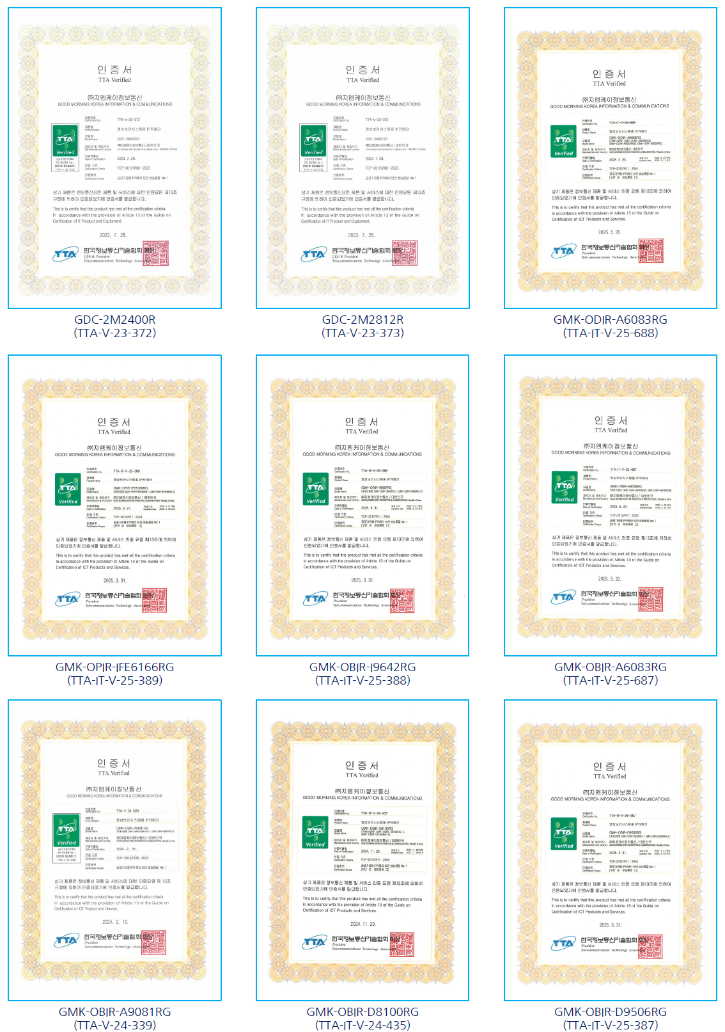 회사소개-5.png